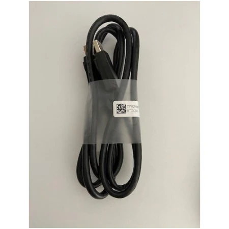 DisplayPort Kabel 1.2 schwarz 1,7m