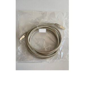 Patchkabel Cat. 7 grau 2m