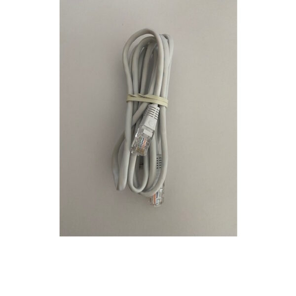 Patchkabel 1,7m CAT.7