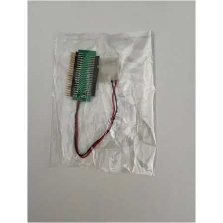 IDE Festplatten Adapter
